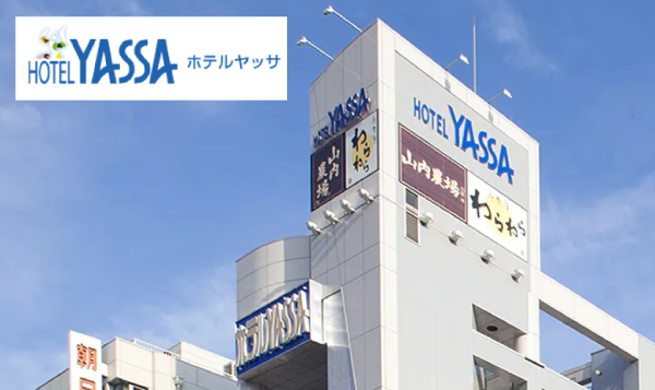 ホテルヤッサ